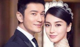 娱乐圈明星结婚爆料小说,娱乐圈明星甜蜜婚恋大揭秘