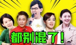 怎么爆料娱乐八卦,独家爆料，揭秘明星幕后故事