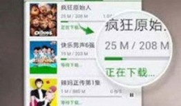 推特七哥爆料视频下载,视频下载背后的秘密与技巧大公开！