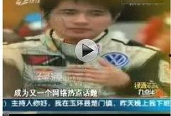 韩国爆料视频,惊人内幕曝光